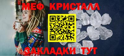 марки nbome Саяногорск