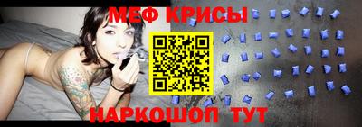 марки nbome Саяногорск