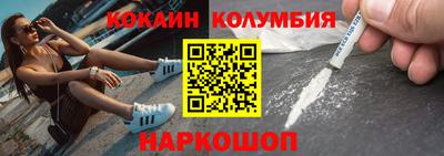 ГАЛЛЮЦИНОГЕННЫЕ ГРИБЫ Сертолово