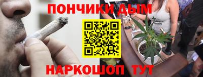 героин Сафоново