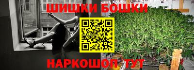 мяу мяу кристалл Симферополь