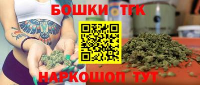 марки nbome Саяногорск
