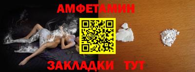 ГАЛЛЮЦИНОГЕННЫЕ ГРИБЫ Сертолово