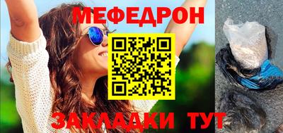 героин Сафоново