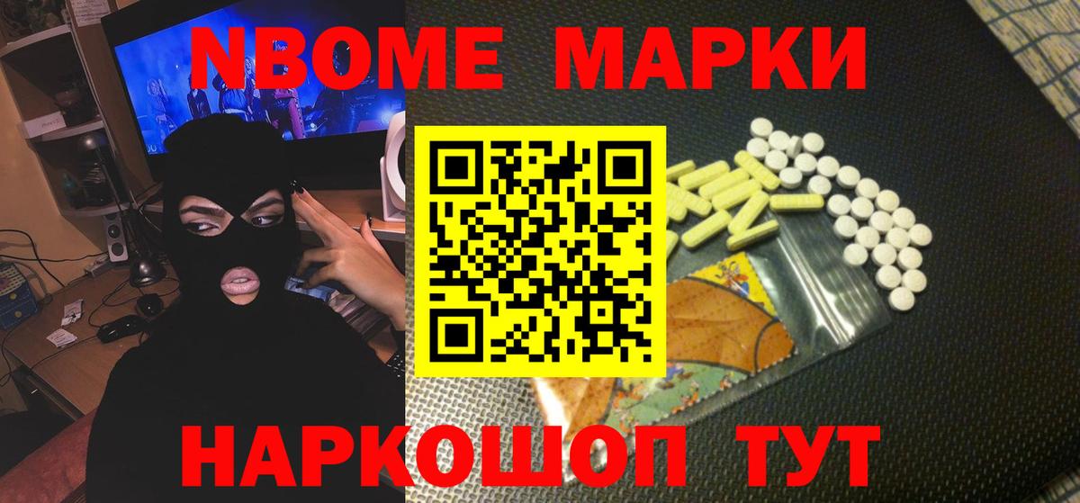 LSD-25 экстази кислота  Вход с VPN  Дзержинский 